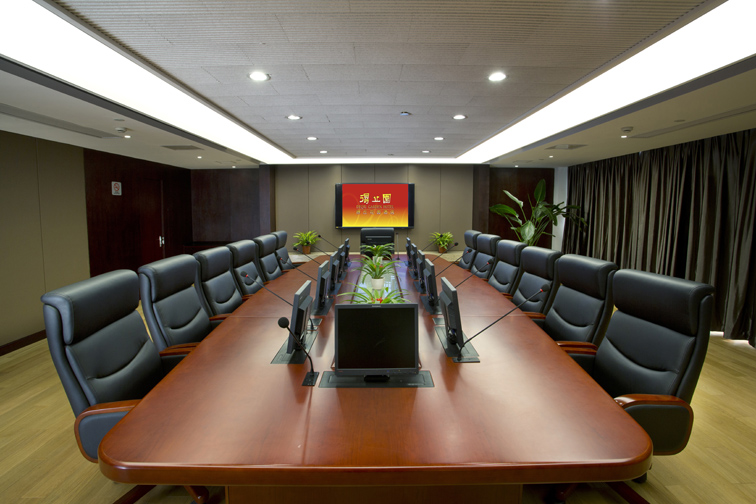 603会议室